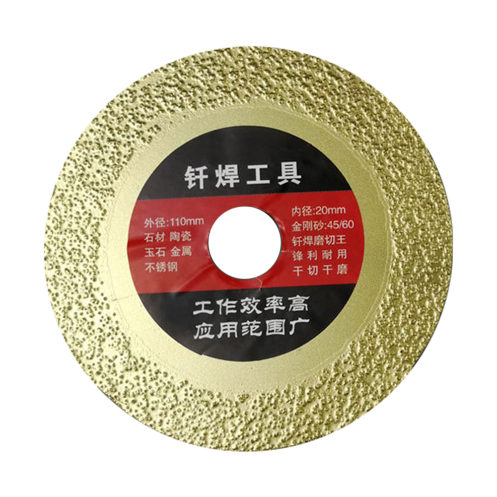 

Hot-pressed Sintered Diamond Saw Blades Granite Stone Marble Cutting Disc, 501 Original