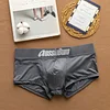 Seamless Male Shorts Butt Lifter Underwear nylon Soft Comfortable high elastic belt Men Boxer Briefs