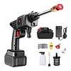 Cordless Automobile Water Gun 12V Handheld Car Washer Gun Car/Floor Washing Tool