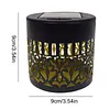 Solar Fence Lights Mandala Theme Waterproof Metal Solar Powered Deck Step Stair Lights for Garden Post Patio Decor Gifts for Women Mom