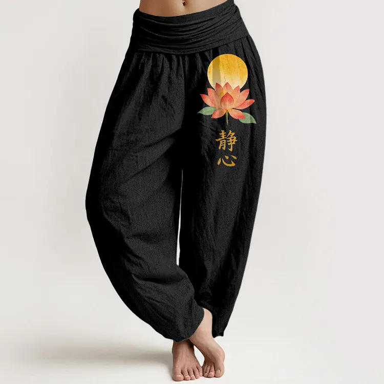 Cotton Full Moon Lotus Flower Pattern Women's Elastic Waist Harem Pants