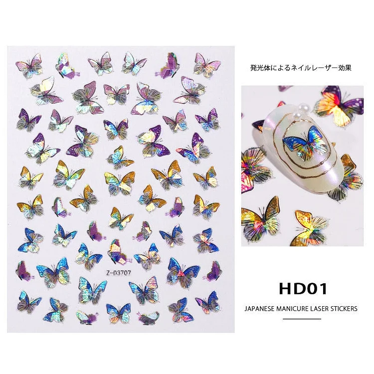 3D Holographic Laser Butterfly Nail Stickers Gradient Colorful Butterfly Rose Hydrangea Nail Sliders Decal For Nail Decoration