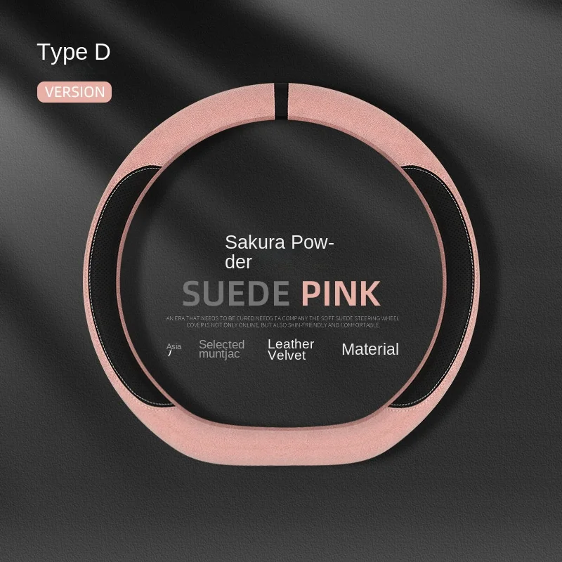 New all seasons suede steering wheel cover