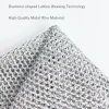 🔥Multifunctional Non-scratch Wire Dishcloth⏰Promotion 49% OFF Limited Time👑