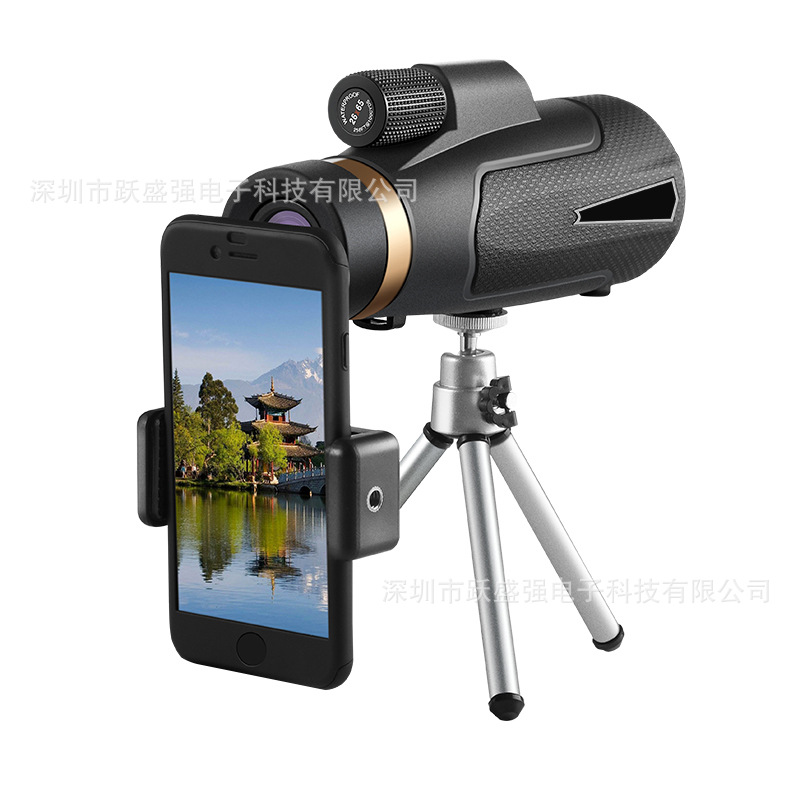 

All-optical telescope for tourist photography, 501 Original