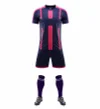 Customized Football Team Wear Sublimation Football Shirt Soccer Jersey Set for Men