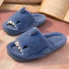 Gioiacombo&trade; Pantofole da casa in peluche con squalo