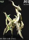1/20 Scale World Zukan Arceus - Pokemon Resin Statue - Wang Wang Studio