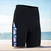 2mm Neoprene Sleeveless Vest/Shorts Women Wet Suit Top & Shorts for Surfing Cold