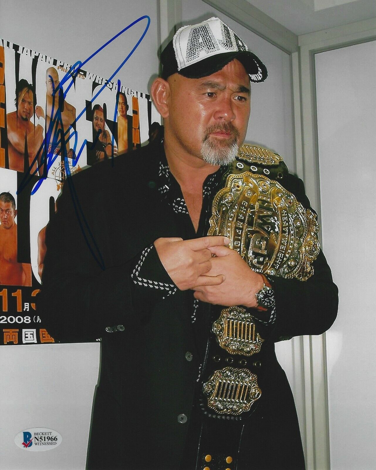 Keiji Mutoh Signed 8x10 Photo Poster painting BAS COA WCW New Japan Pro Wrestling Great Muta 966