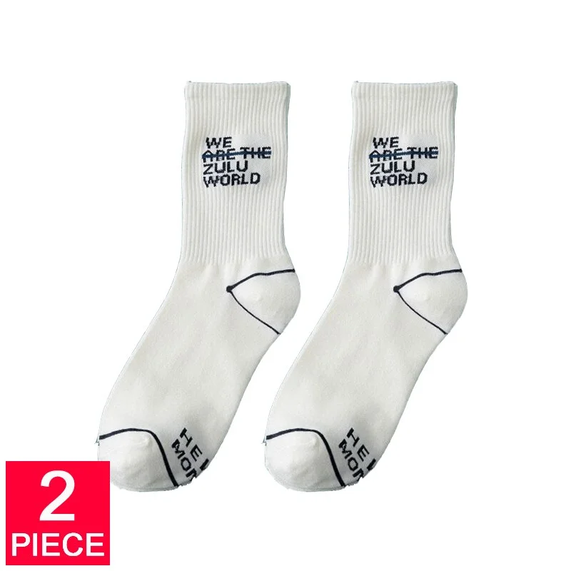 Meet'r 2 Pair/Set Women's Sports Socks Breathable Fashion With Numbers Girls Socks Double Needles Knitting Middle tube Socks