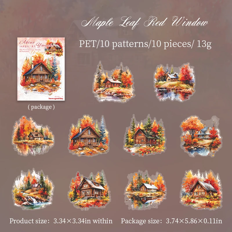 Journalsay Autumn Leisurely Journey Series Vintage Tree Sence Landscaping PET Sticker 