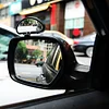 Rear Side View Auxiliary Blind Spot Mirror Adjustable Wide Angle Rearview Mirror
