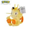 Licensed Meowth Super Soft Short Plush Doll - Free Shipping - Pokemon [In Stock]