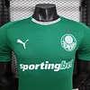 2026/2027 Player Version Palmeiras Home Jersey 1:1 Thai Quality