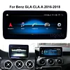 Android Auto Apple CarPlay Autoradio GPS Car stereo 10.25in Screen Retrofit For Mercedes Benz A W176 CLA W117 C117 