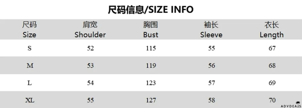 Autumn Sequin White Hooded Long Sleeve Jacket