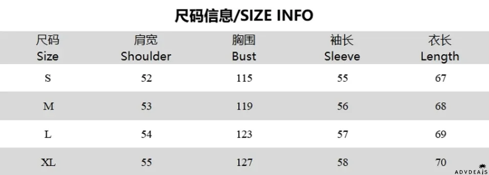 Autumn Sequin White Hooded Long Sleeve Jacket