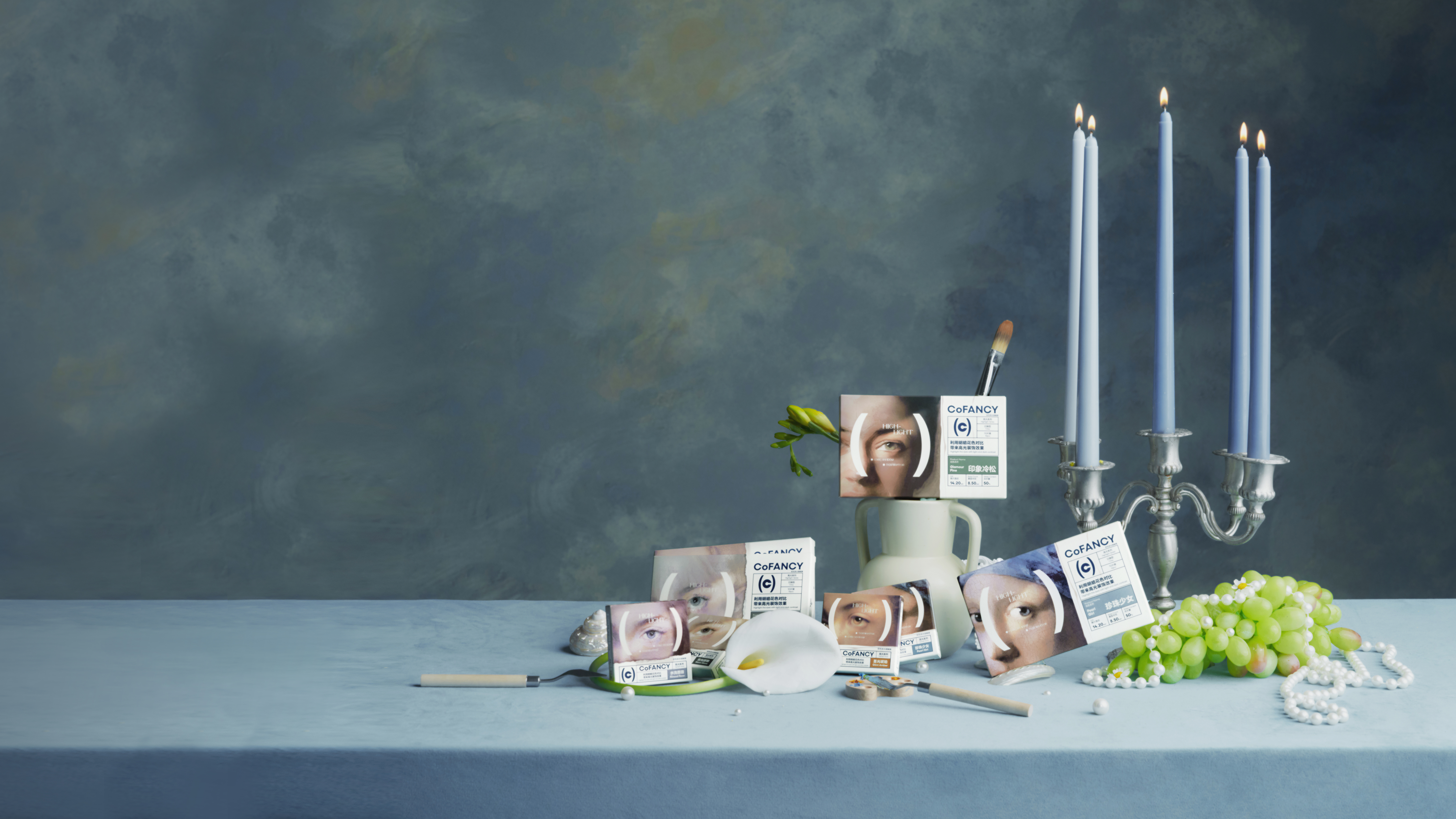 Highlight Moment Collection