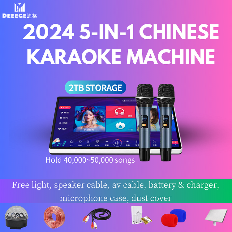 Buy Wholesale China Tv Audio Karaoke Mixer Karaoke Machine