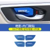17-24款本田CRV升降面板贴玻璃开关贴新皓影专用内饰改装扶手亮片