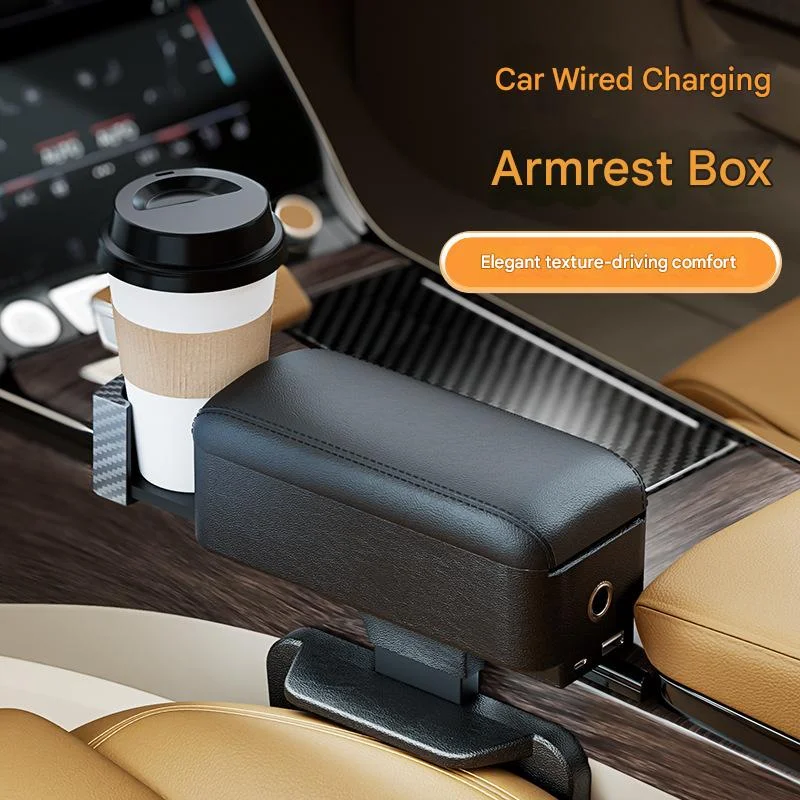 Car front seat auxiliary driving armrest-charging privacy storage style