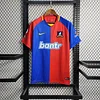 2023/2024 AFC Richmond Home Soccer Jersey
