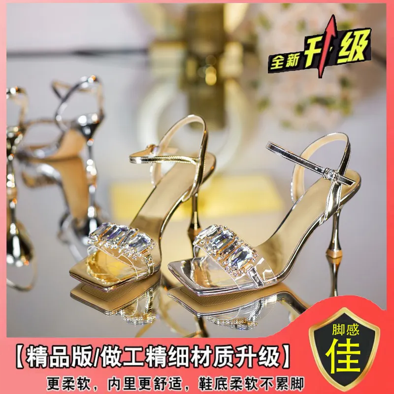 Breakj Breakj Thin Heel With Water Drill Square Head Sandals Woman 2025 Summer New Fairy Wind Toe Sexy High Heels