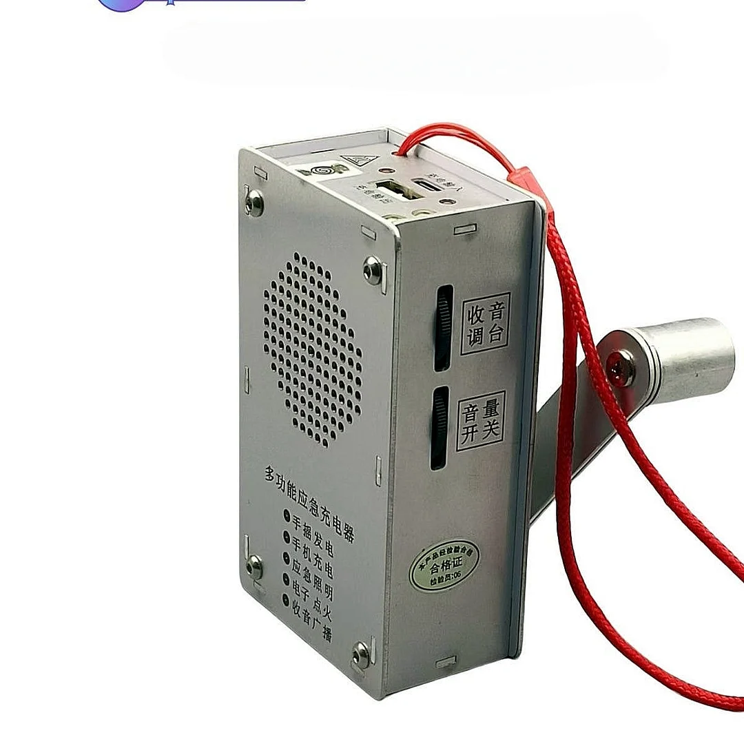 🔋 Hand-Crank Emergency Power Station – Flashlight, Lighter & Power Bank (1000mAh)