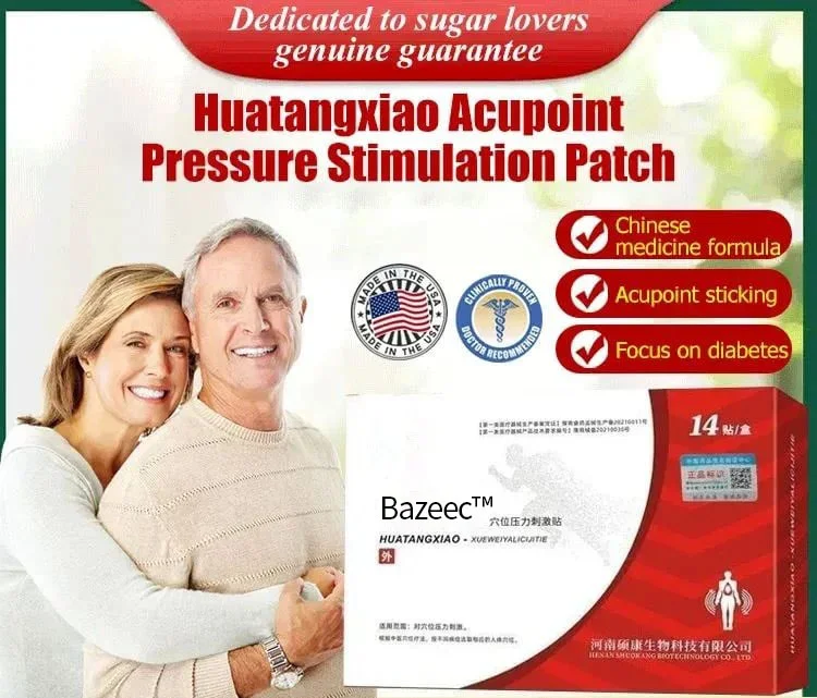 Bazeec™Last Day Promotion 50% OFF - 🔥Huatangxiao Acupoint Pressure Stimulation Patch