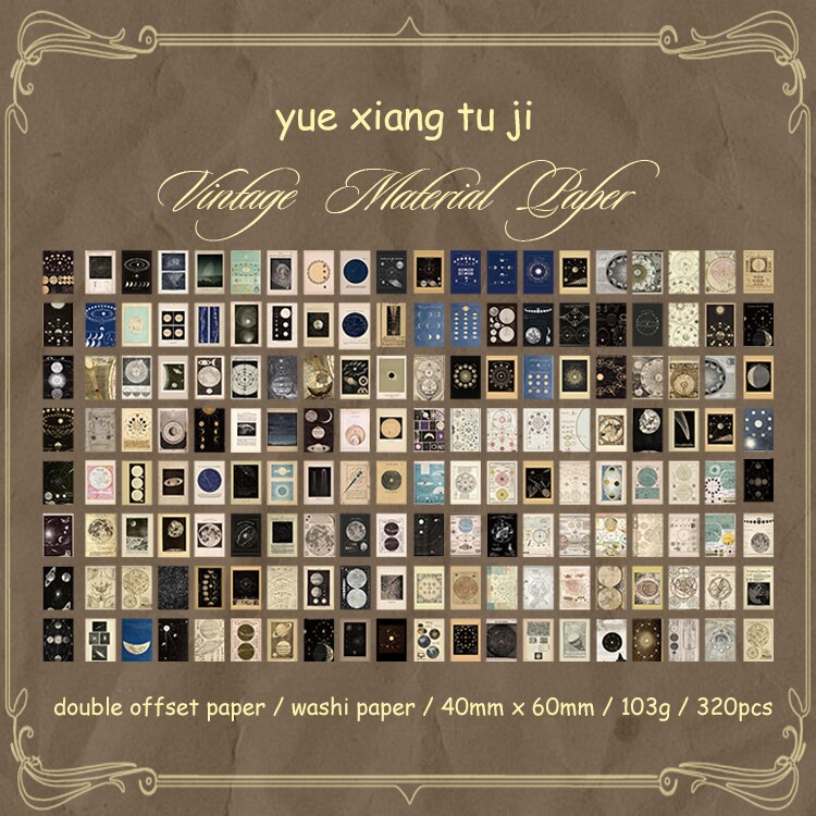 Journalsay 320 Sheets Back To The Old Album Series Vintage Moon Character Material Sticker