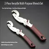 Multifunctional wrench tool set movable pipe wrench self-locking multifunctional fast household external hexagonal small wrench