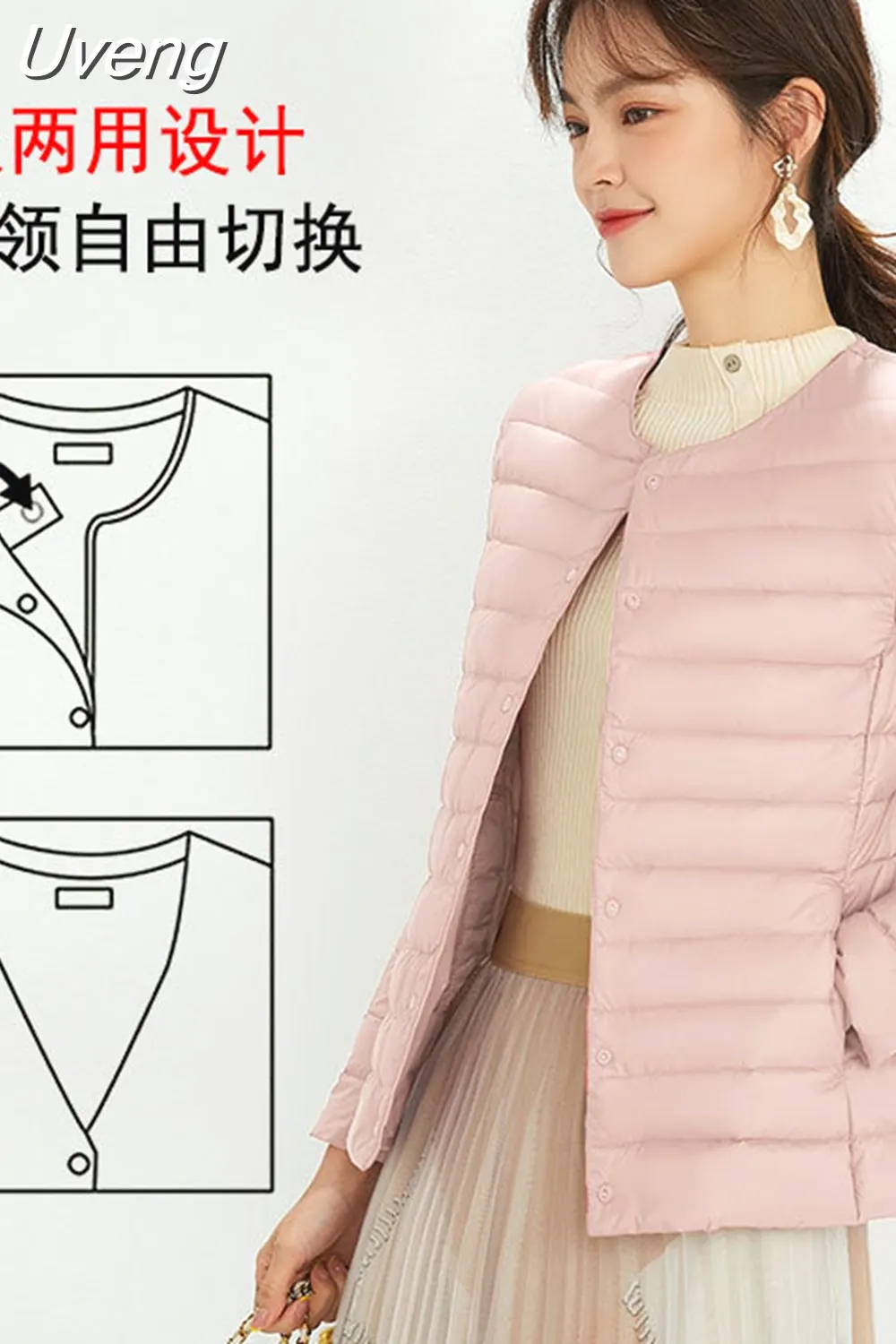 Uveng Grade 90% White Duck Down Women Ultra Lightweight Packable Line Jackets 2023 New Autumn Winter Keep Warm Puffer Coats