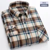 Men's 100% Cotton Plaid Shirt