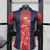Joyfball 2025/2026 Player Version Barcelona Special Edition Football Jersey 1:1 Thai Quality（The player version jersey is a bit tight, please pay attention to the size selection）