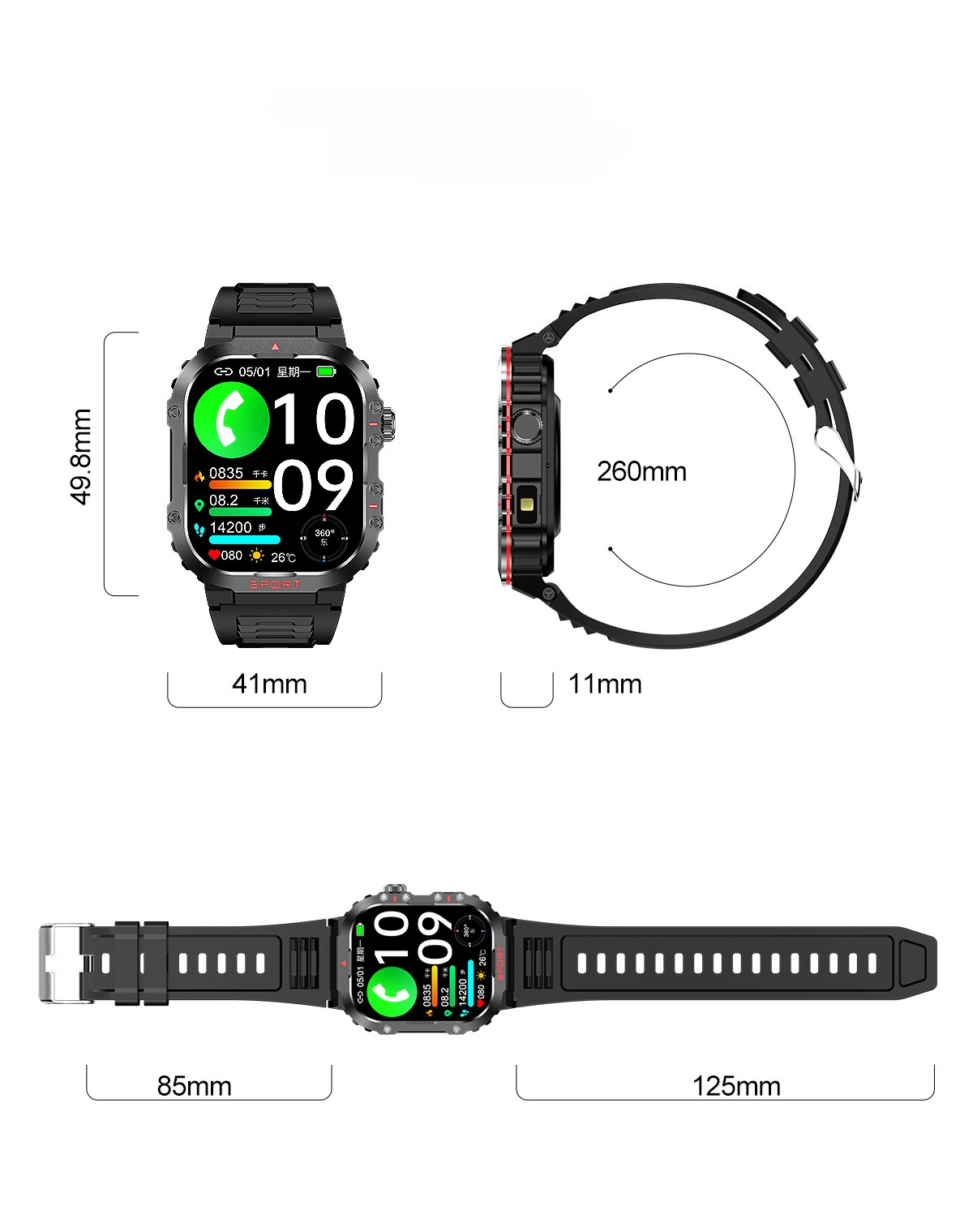 Likron Watches