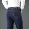 Men's Stretch Straight Slim Fit High-end Business Casual Plus Size Jeans