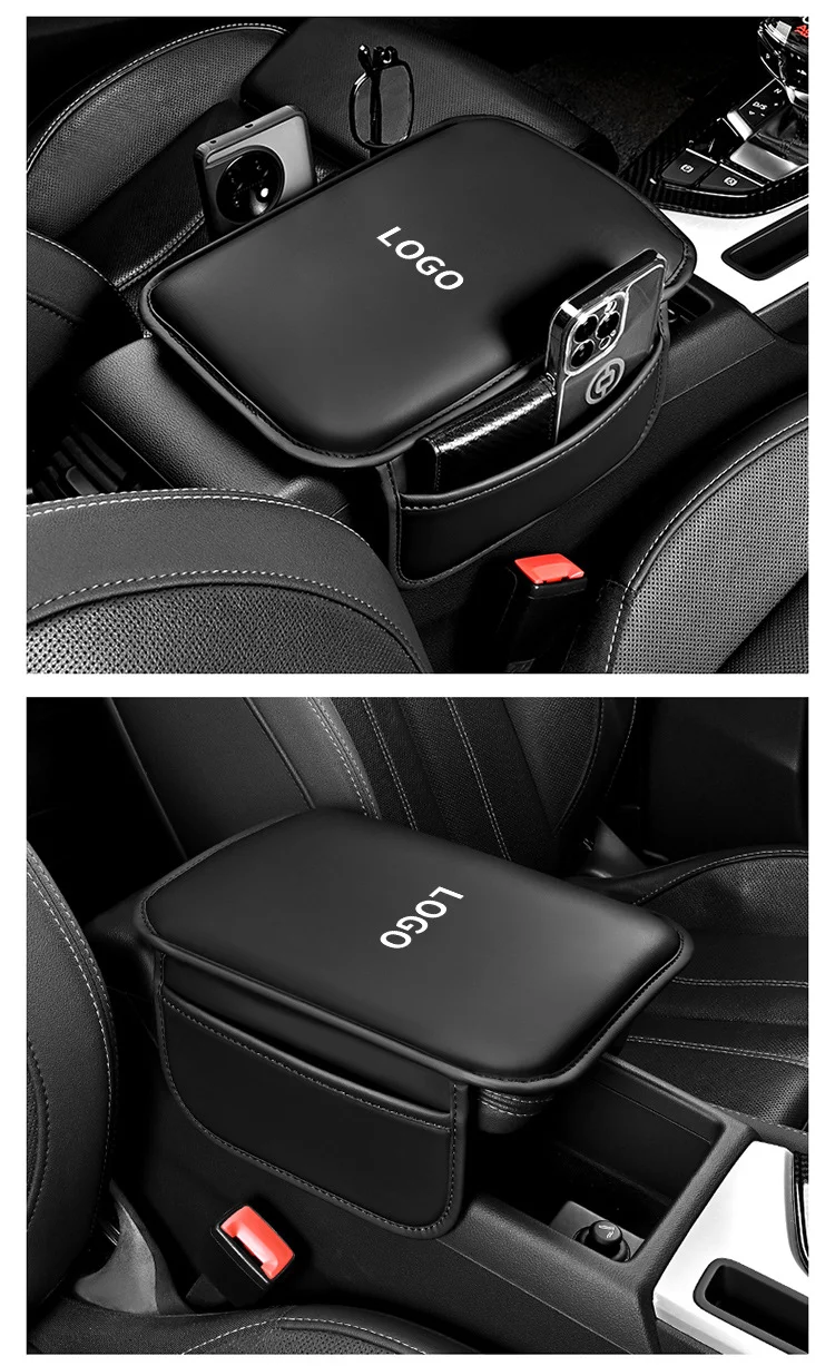 Automotive High-End Center Console Armrest Protection Pad