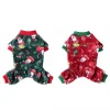 Pet Dog Christmas Outfits 4-legged Cartoon