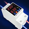 Over Under Voltage Protector 40A/63A 220V Dual Display Adjustable Protector