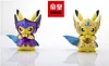 3CM Libra/ Cancer/ Sagittarius/ Aquarius Cosplay Pikachu - Pokemon Saint Seiya Resin Statue - KING Studios