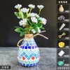 Wooden Vase Solid Mosaic Art Handmade Pasting Material Pack DIY Creative Decoration Kit