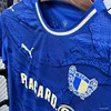 25/26 Famalicao Away Blue Jersey
