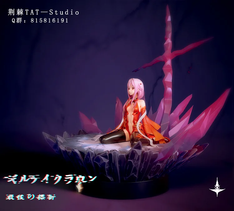 Inori Yuzuriha with LED - Guilty Crown Resin Statue - YinYuan Studios  [Pre-Order]