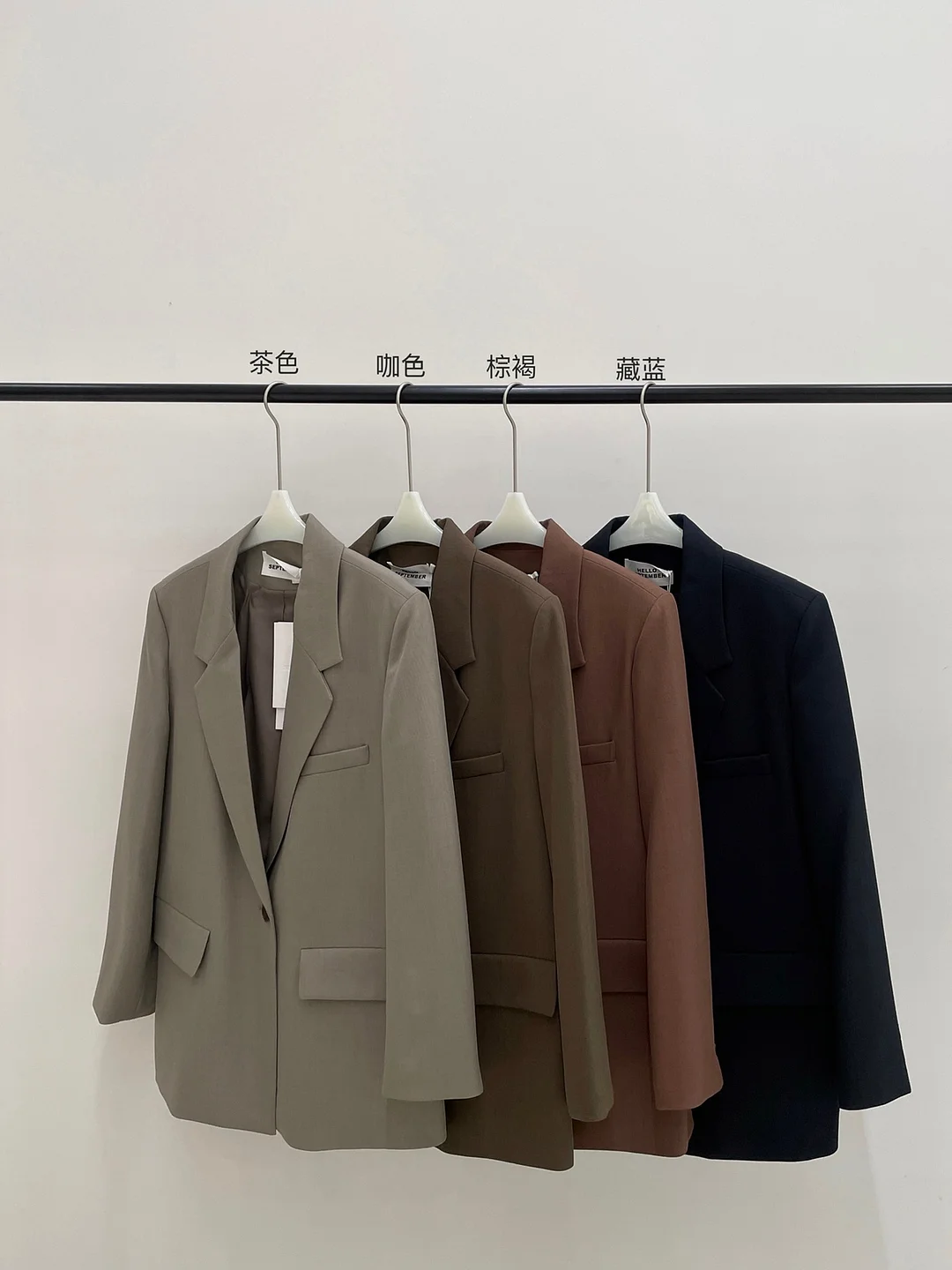 Toloer [Daihe] Autumn New Leisure Temperament Lapel Foundation Joker Single Row A Button Suit Jacket H7079-Outfit Ideas
