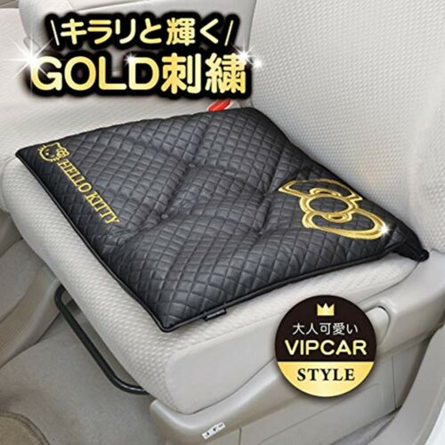 Hello Kitty Car Seat Cushion Quilt Car Accessory Black Gold 45 x 45cm / 17.7" x 17.7" A Cute Shop - Inspired by You For The Cute Soul 