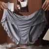 Men's light luxury large size high-end lace hip-lifting hip-wrapped briefs