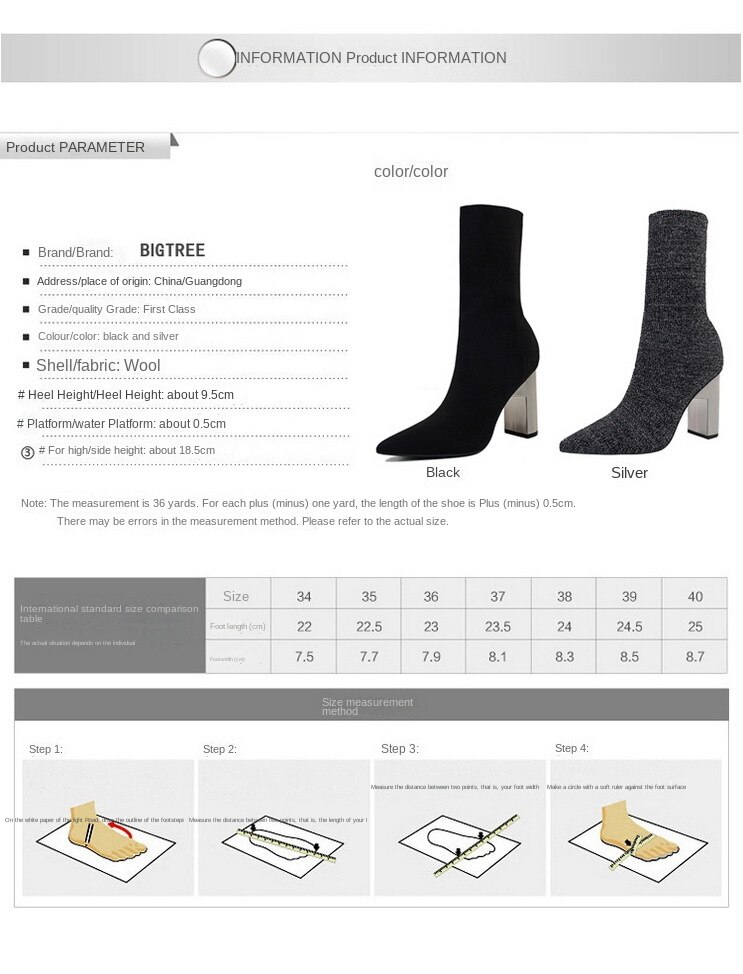 详情图 1_调整大小