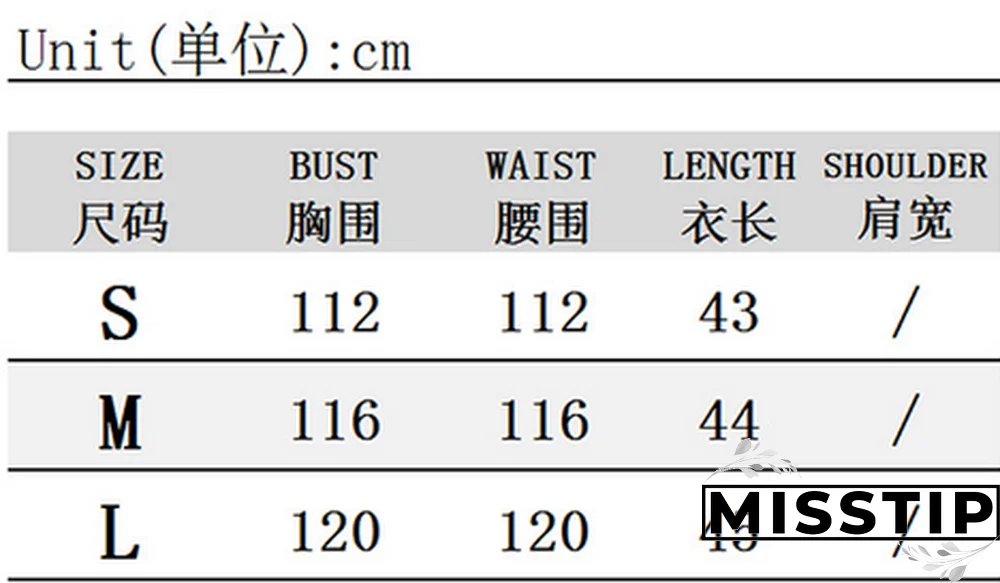 Zip Up Stand Collar Padded Puffy Vest Jackets