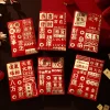 6PCS Chinese New Year Festive Red Packet Envelope